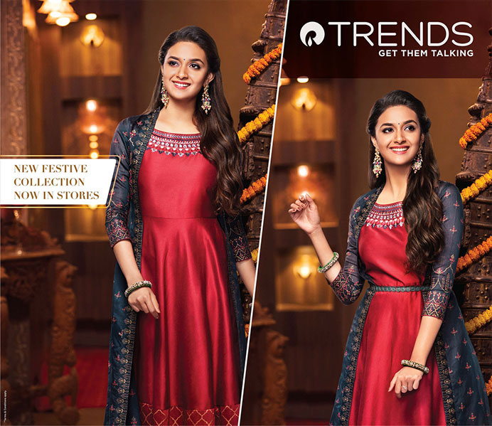 reliance-trends